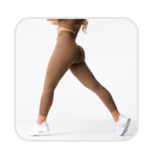 NVGTN signature mocha leggings brand new 2.0 size medium never worn